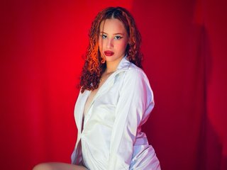 Эротический видеочат NamiCurls