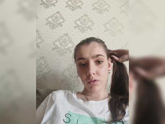 Скриншоты трансляции NancyMurphy