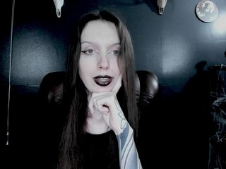 Эротический видеочат NarcissaDark