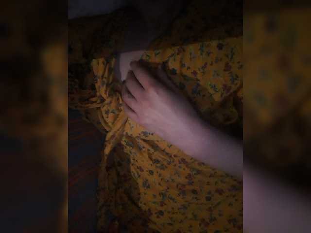 Скриншоты трансляции Naria