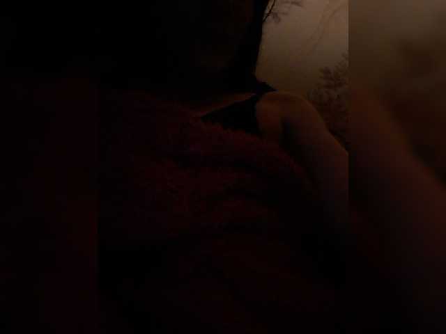 Скриншоты трансляции Naria