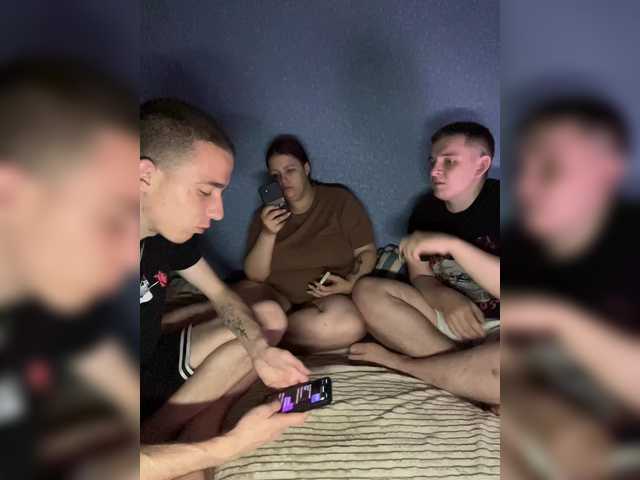 Скриншоты трансляции nartelis312