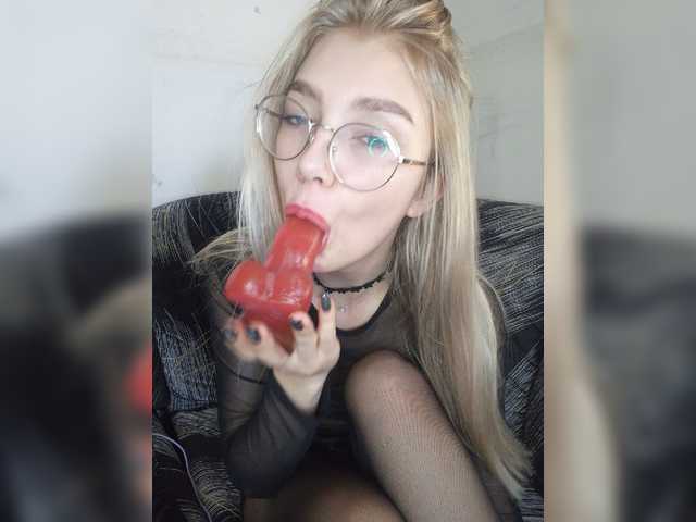 Скриншоты трансляции Nast-ya