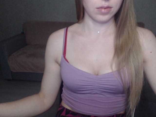 Скриншоты трансляции NastyaRosalyn