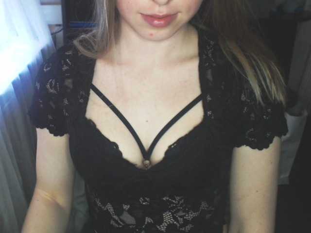 Скриншоты трансляции NastyaRosalyn