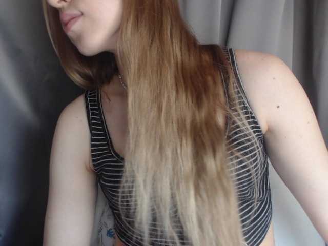 Скриншоты трансляции NastyaRosalyn