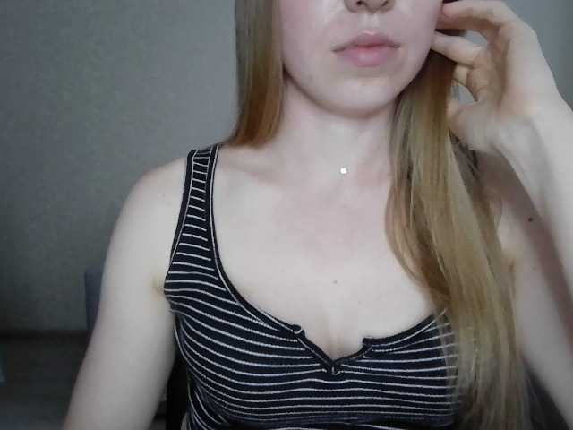 Скриншоты трансляции NastyaRosalyn