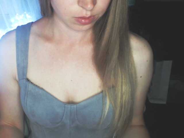 Скриншоты трансляции NastyaRosalyn