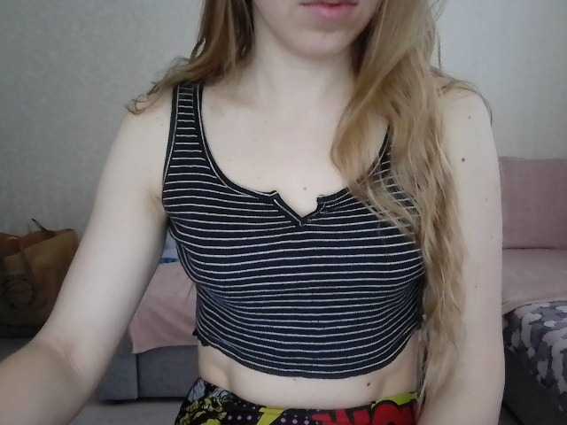 Скриншоты трансляции NastyaRosalyn