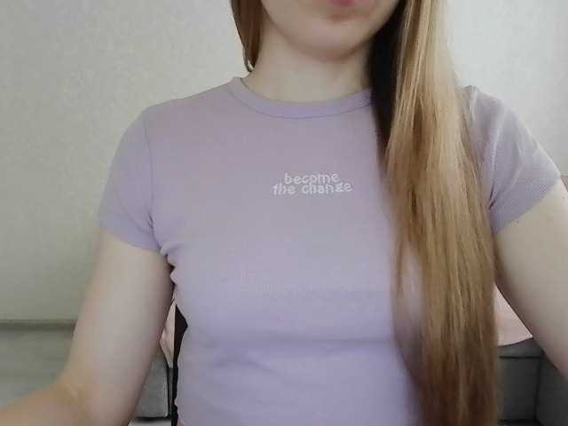 Скриншоты трансляции NastyaRosalyn