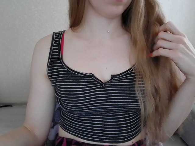 Скриншоты трансляции NastyaRosalyn