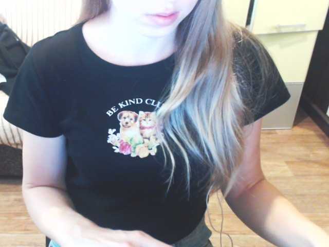 Скриншоты трансляции NastyaRosalyn