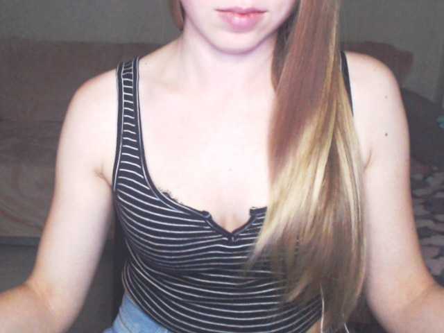 Скриншоты трансляции NastyaRosalyn