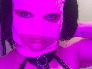 Эротический видеочат NastySkvor