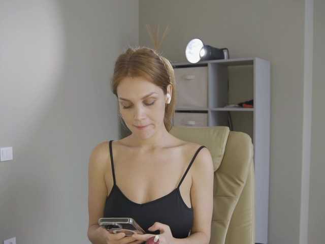 Скриншоты трансляции Nastyu-sha