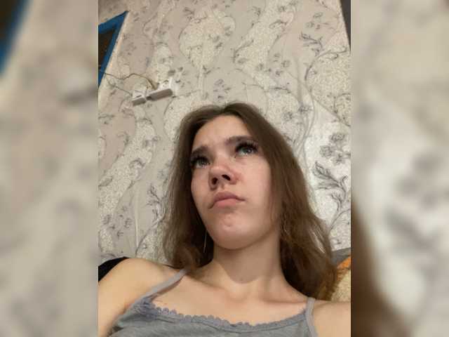 Скриншоты трансляции Nata20-1