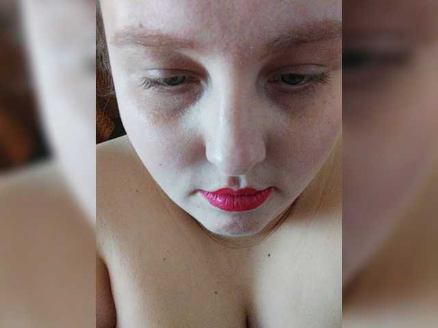 Скриншоты трансляции natabos