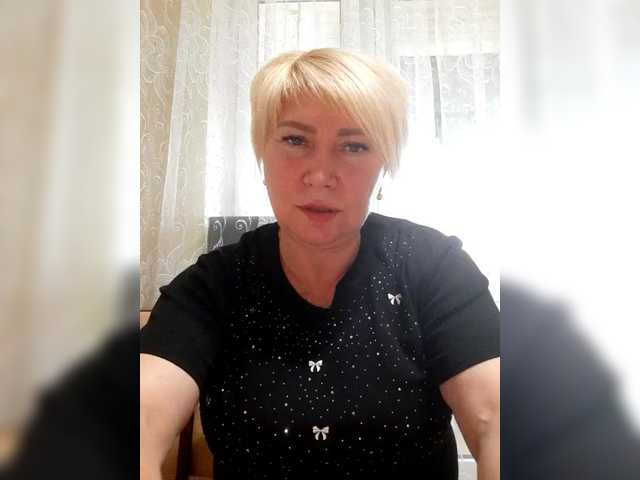Скриншоты трансляции Natali-4