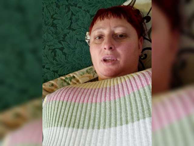 Скриншоты трансляции vkusnyashka16