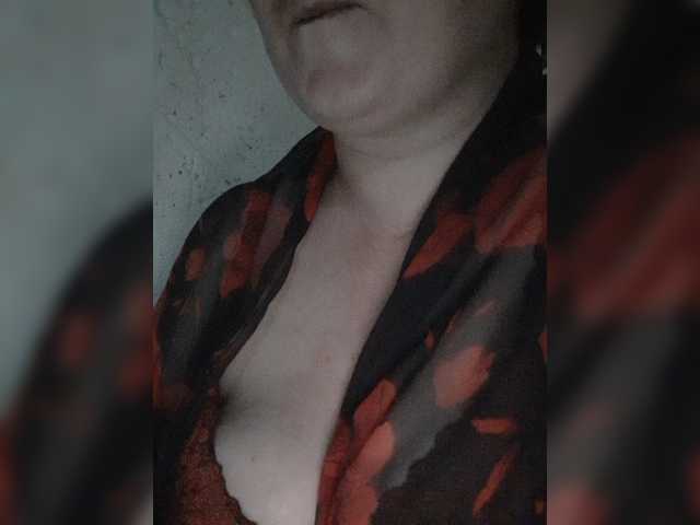 Скриншоты трансляции Natali3429