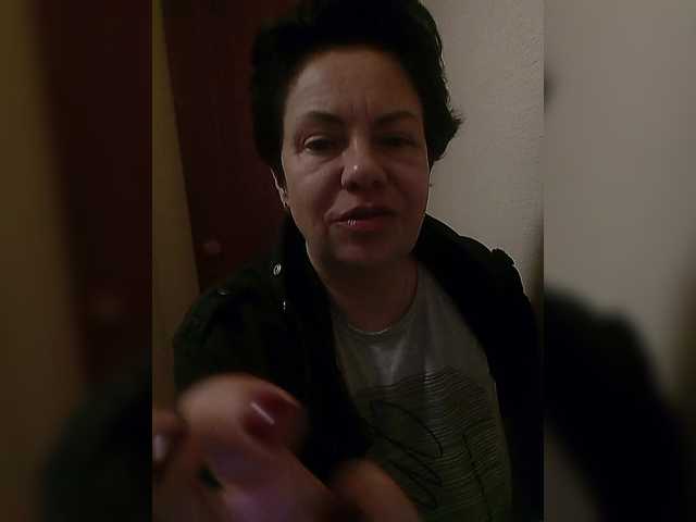 Скриншоты трансляции Natali48