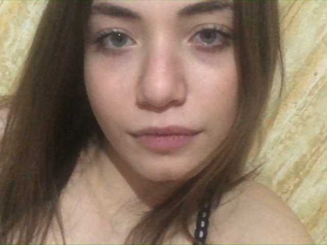 Скриншоты трансляции Natali55