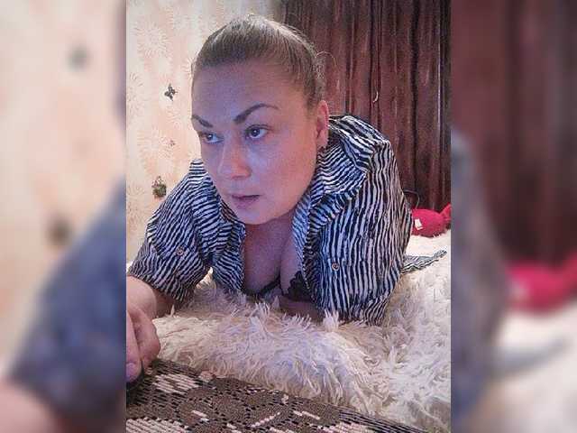 Скриншоты трансляции Natalia06