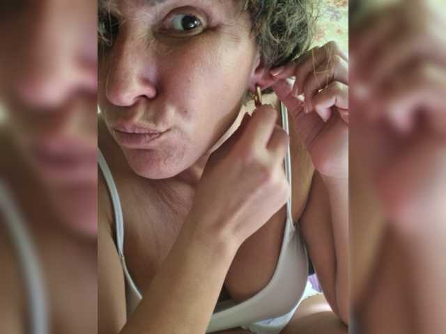 Скриншоты трансляции natalia1987