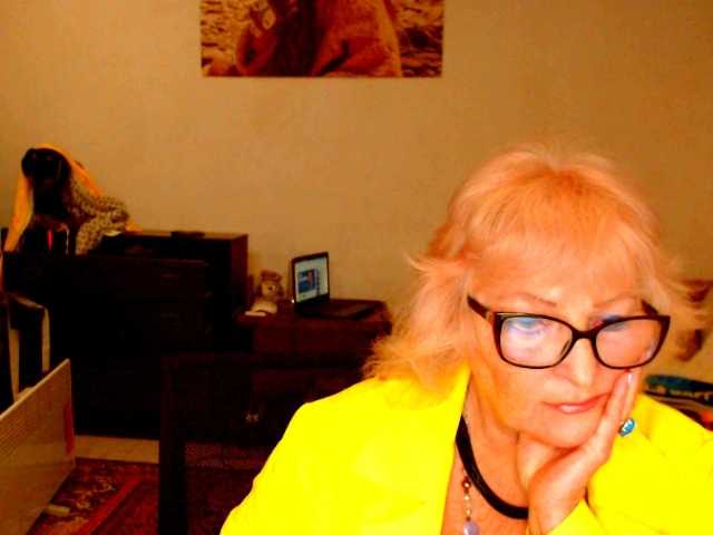 Скриншоты трансляции Natalia7634
