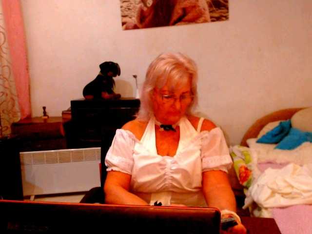 Скриншоты трансляции Natalia7634