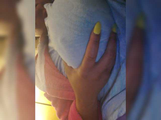 Скриншоты трансляции Natalie00a