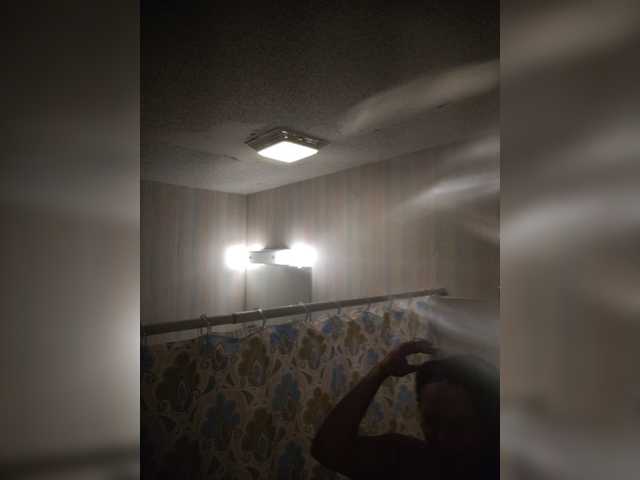 Скриншоты трансляции Natalie00a