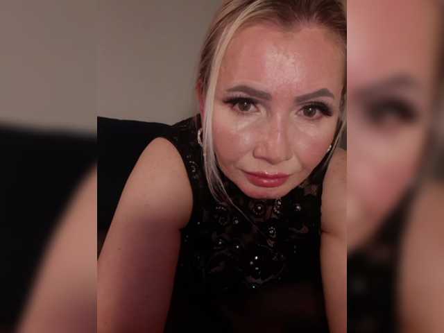 Скриншоты трансляции Sweetnectar
