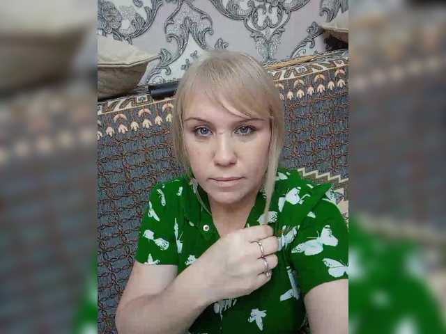 Скриншоты трансляции Natalya2705