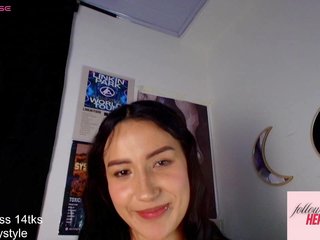 Эротический видеочат natashapride