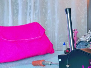 Эротический видеочат NathaxaLeans