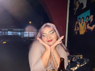 Эротический видеочат NathSweet