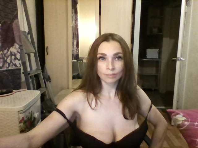 Скриншоты трансляции NatuMilf