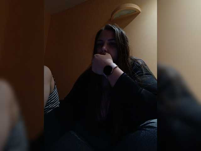 Скриншоты трансляции NaughtyAfina