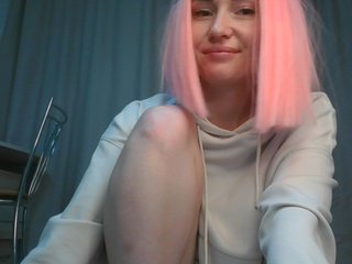 Эротический видеочат NauryXLoversz