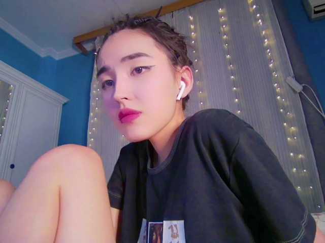 Скриншоты трансляции NayeonObi