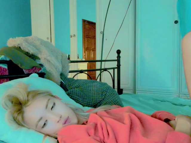 Скриншоты трансляции NayeonObi