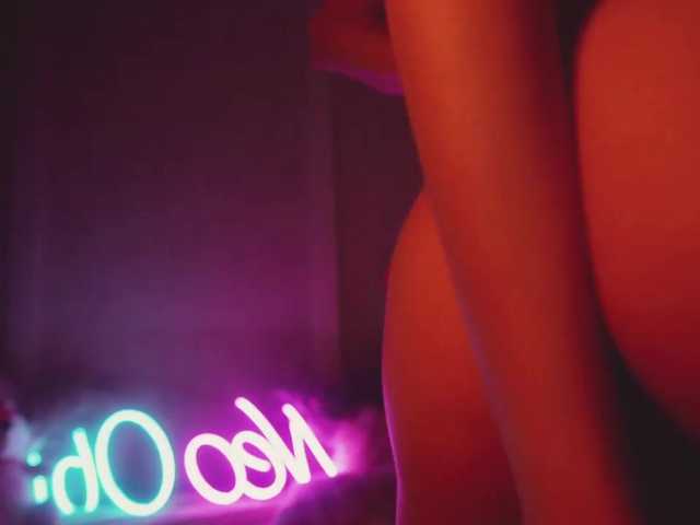 Скриншоты трансляции NayeonObi