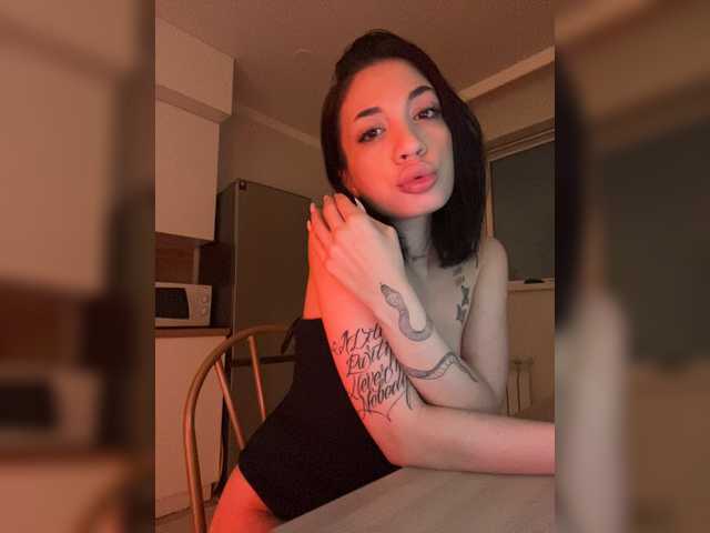 Скриншоты трансляции KiraCave