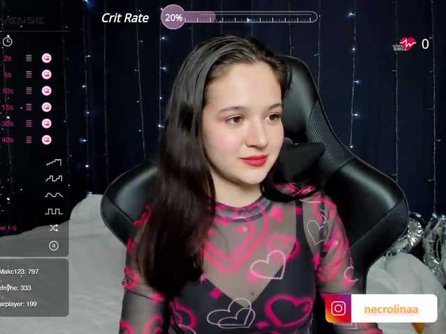 Скриншоты трансляции NecroLina