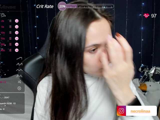 Скриншоты трансляции NecroLina