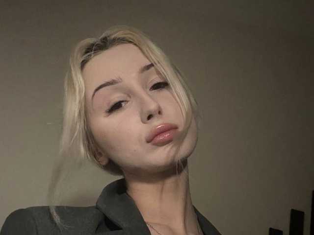 Фотография профиля Nelerix
