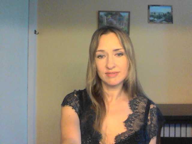 Скриншоты трансляции Nensiledi