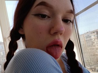 Эротический видеочат nePilotka