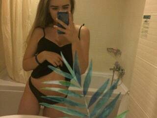 Эротический видеочат neskromnaya